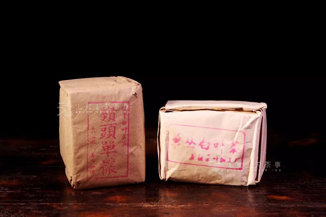 (老式包装:枕头包)