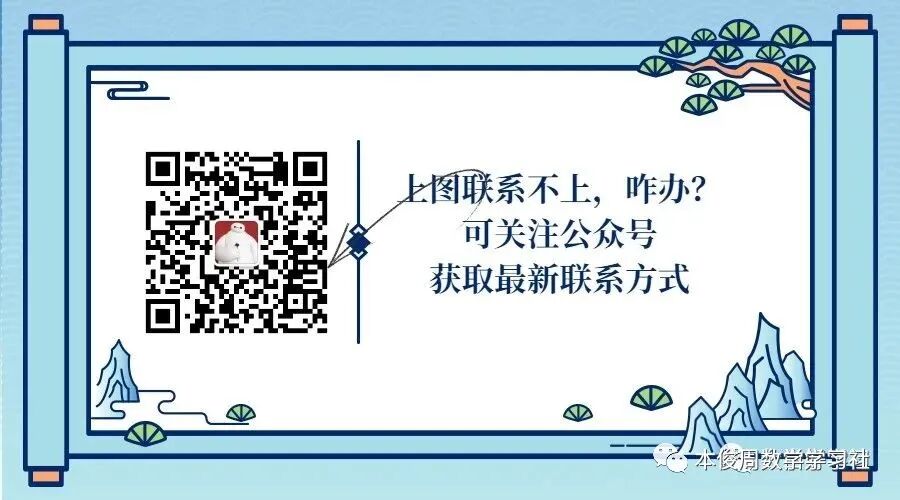 我有好课：React实战进阶45讲百度云高清完整