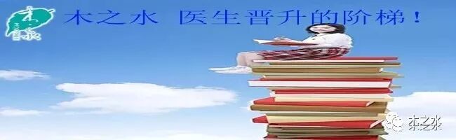 十大癌症各有哪些征兆该如何检查