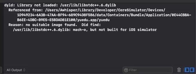 libstdc++适配Xcode10与iOS12