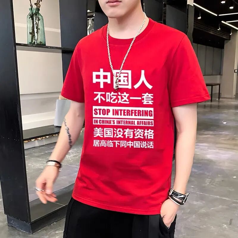 陆媒：穿不了HM、Nike 中国人还能穿哪一套？（组图） - 19