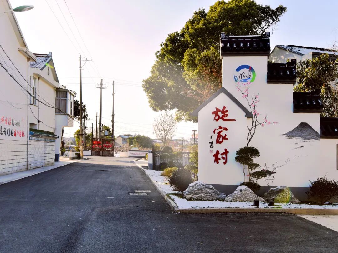 幽雅又恬静,田野水木清——阳山镇陆区社区-乡村文明-数字乡村网-数字