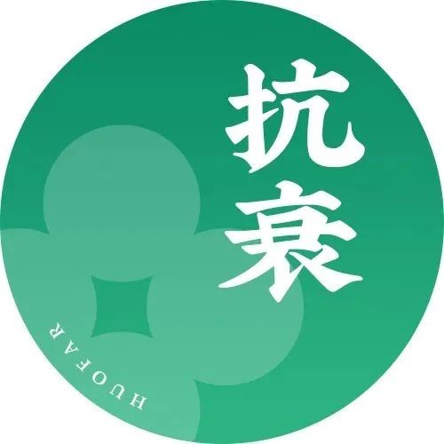 肝血不足让你过早衰老、掉头发，引发各种睡眠问题