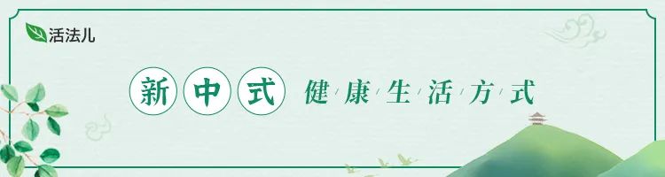 阳气越少痰越多！冬天多吃这3个最有阳气的食物，痰湿不见了