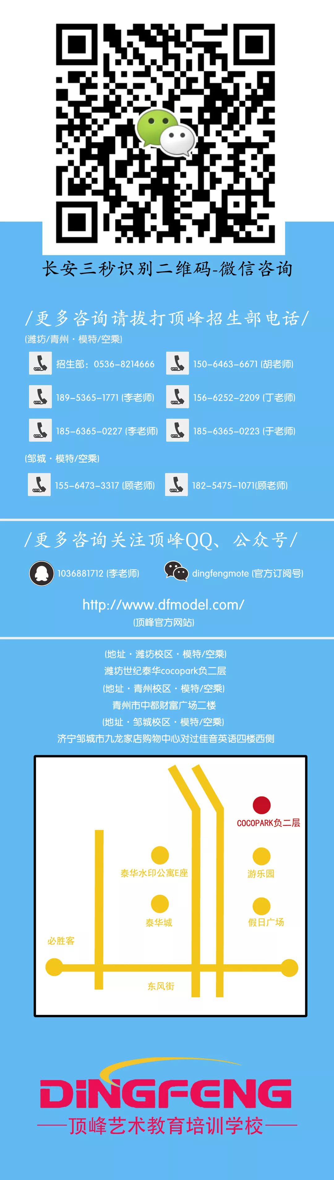 航空前景就業專業怎么樣_航空專業就業前景分析_航空專業就業前景