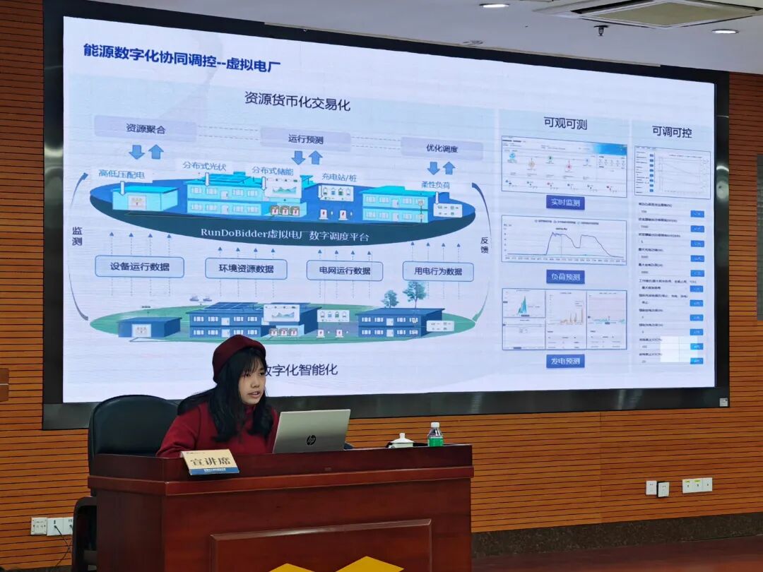 微信图片_2026-01-23_144259_654.jpg