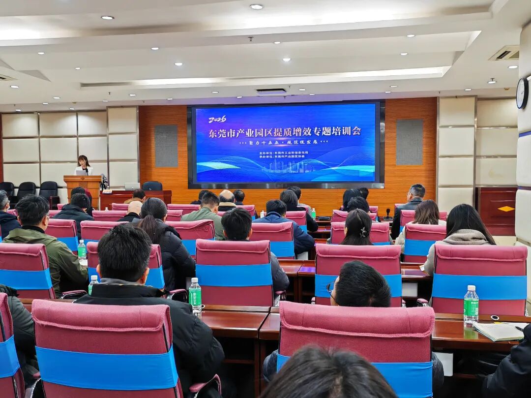 微信图片_2026-01-23_144249_413.jpg