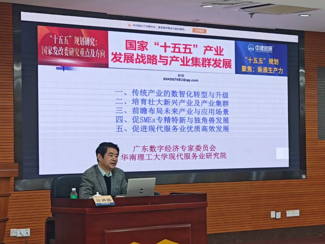 微信图片_2026-01-23_144257_406.jpg