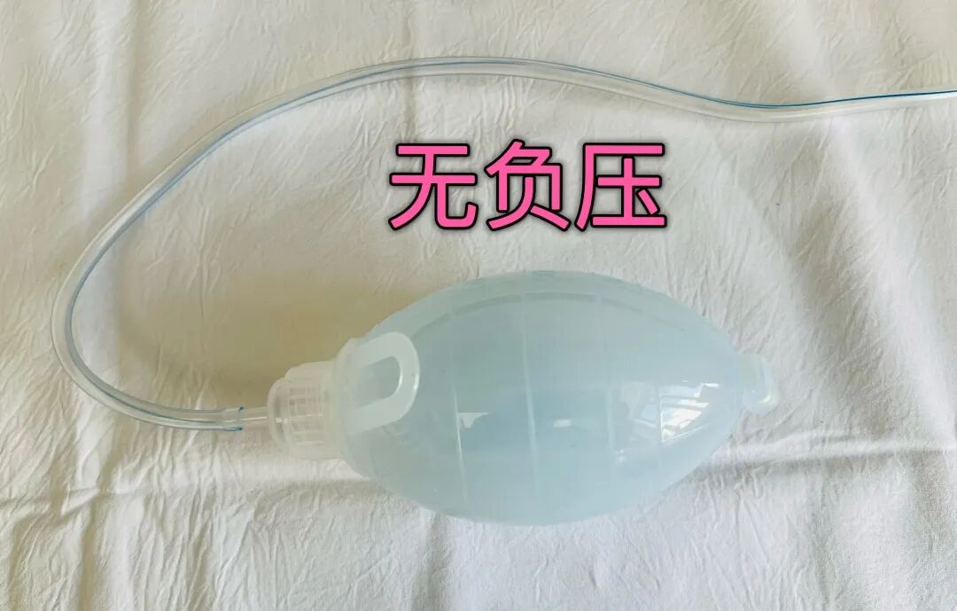 为什么负压可以引流管《 新华科普 · 乳腺健康 》第20篇  ｜ 【答疑解惑 】 术后伤口最佳护理方式在这里！_https://www.jmylbn.com_新闻资讯_第16张