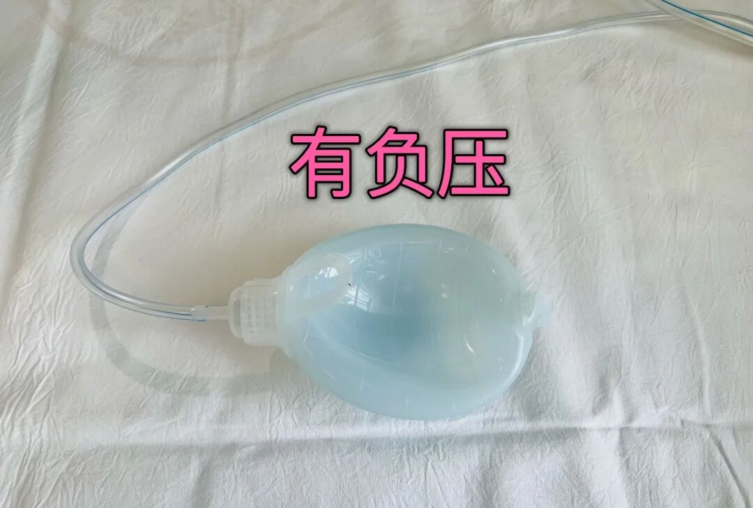 为什么负压可以引流管《 新华科普 · 乳腺健康 》第20篇  ｜ 【答疑解惑 】 术后伤口最佳护理方式在这里！_https://www.jmylbn.com_新闻资讯_第15张