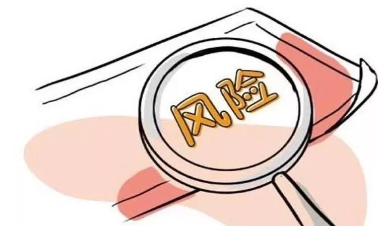 企业要善于识别风险,规避风险,控制和化解风险.