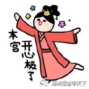 邳州高铁站规划设计方案出炉