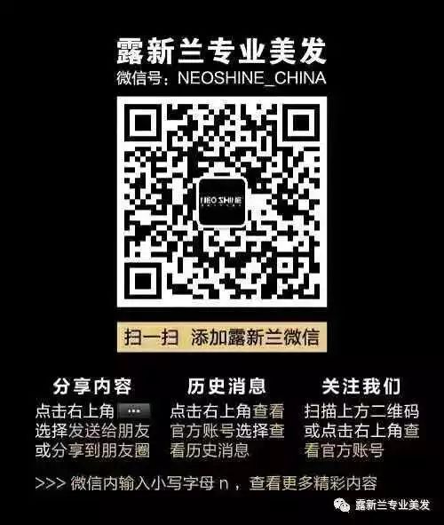 進擊の色彩！日本大神攜利器教你領悟潮流！文末有直播資訊！ 家居 第14張