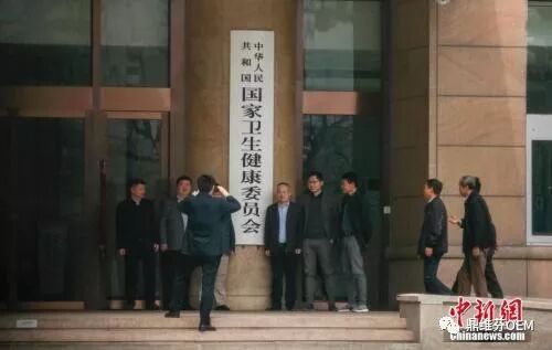 部委“三定”方案密集公布 诸多新增内设机构亮相