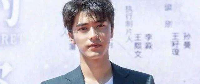 刘奕畅这道歉,娱乐圈“笑果”拉满!