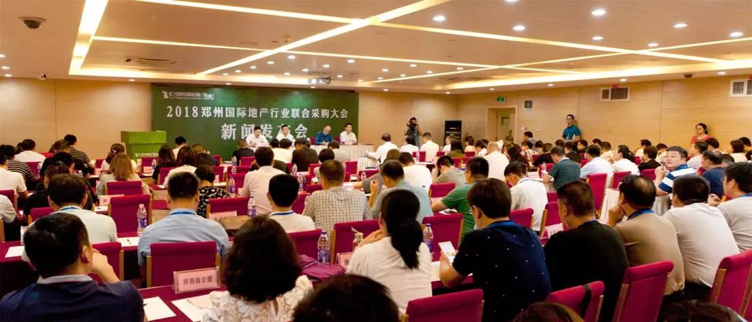 这样也行？（2020中国房地产产业链战略创新峰会）中国产业地产，(图3)