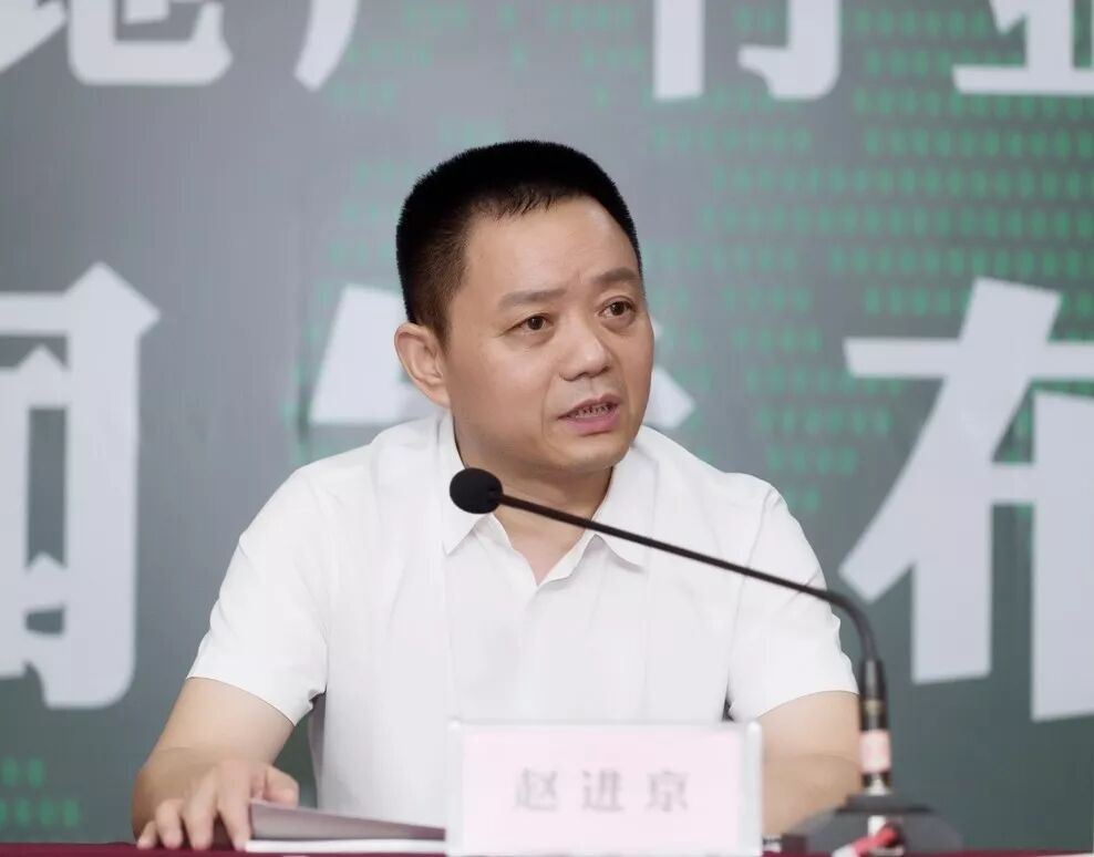 这样也行？（2020中国房地产产业链战略创新峰会）中国产业地产，(图5)