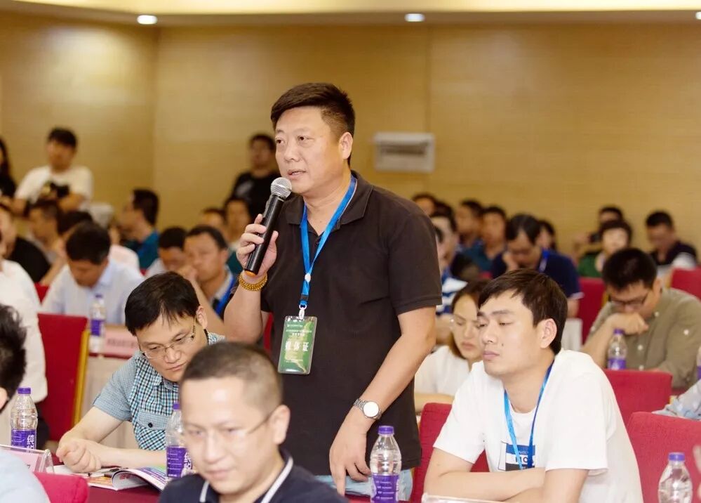 这样也行？（2020中国房地产产业链战略创新峰会）中国产业地产，(图12)