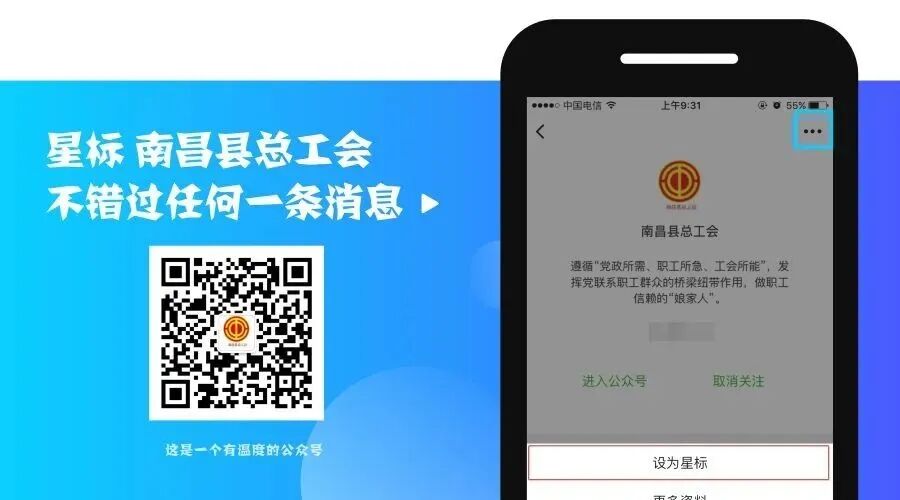 end扫描上方二维码,翻到在线报名页进行报名报名方式通过组cp打卡的