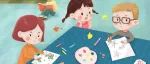 转给家长：幼儿园孩子上小学前的“达标”自测表