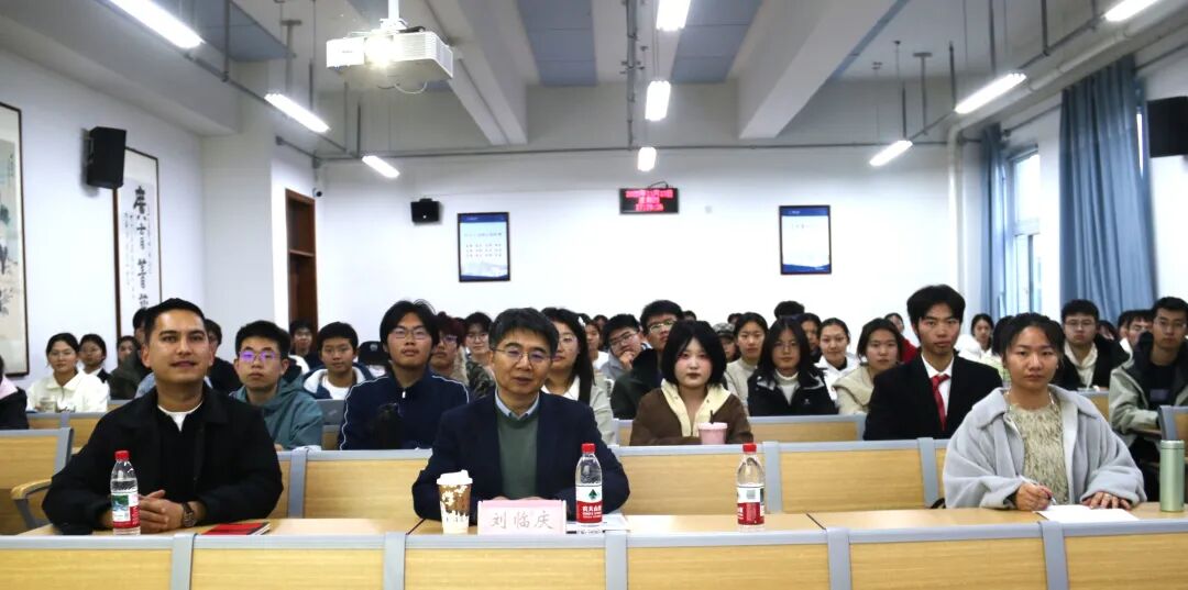 兰台时况 | 刘临庆受邀在兰州大学法学院榆中校区做主题讲座