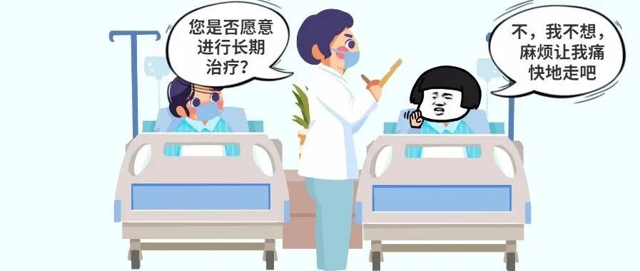 要不要抢救，我自己说了算！深圳成为全国首个为“生前预嘱”立法的地区