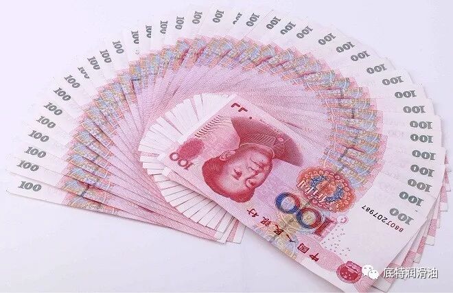 欧贝尔祝广大“女王节”安好