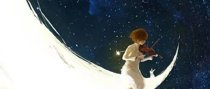 我并没有真的喜欢你。