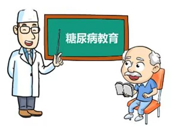 【肽科普】肽在糖尿病防控中的营养作用