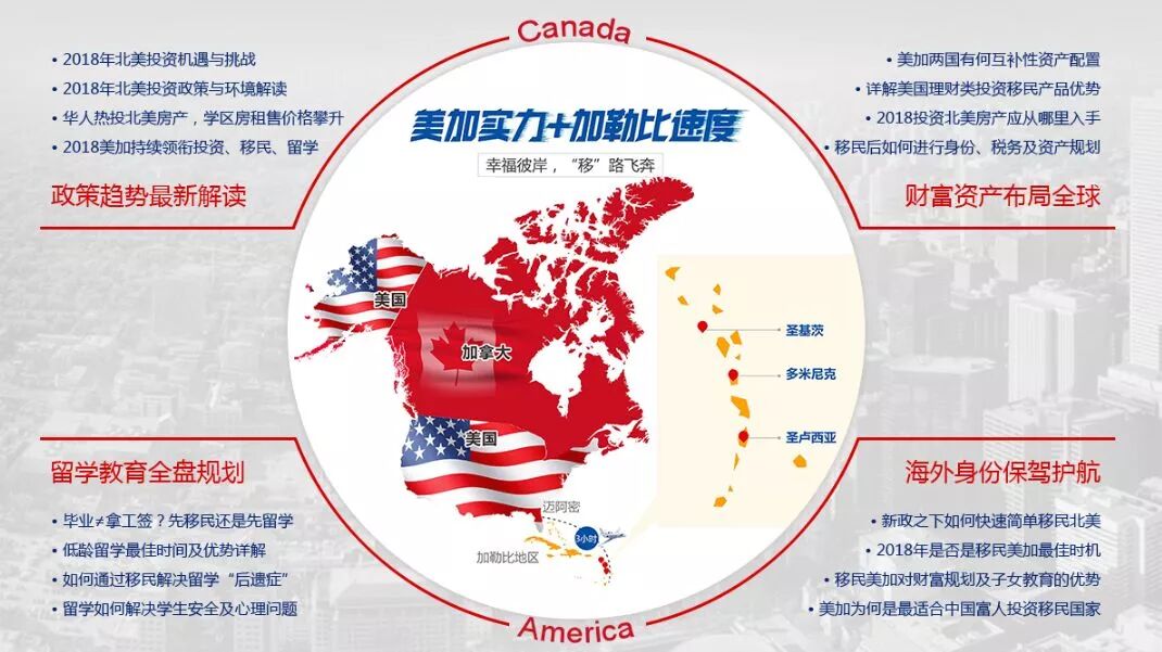 学到了（大掌柜活动一览）叫我大掌柜宣传片，(图8)