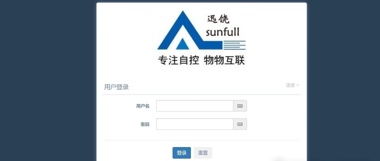 Example Image
