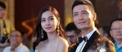 黄晓明baby正式发布声明…