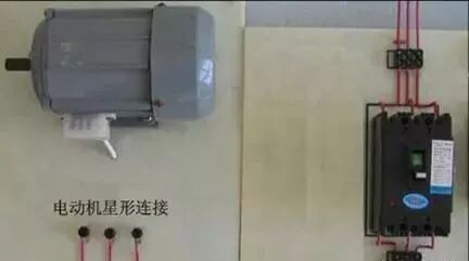 三相電機(jī)缺一相會(huì)怎么樣的圖3