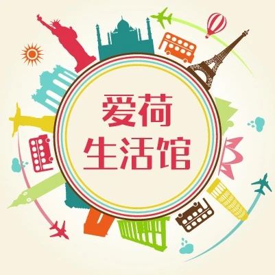 温州市鹿城区大南卓卓食品店