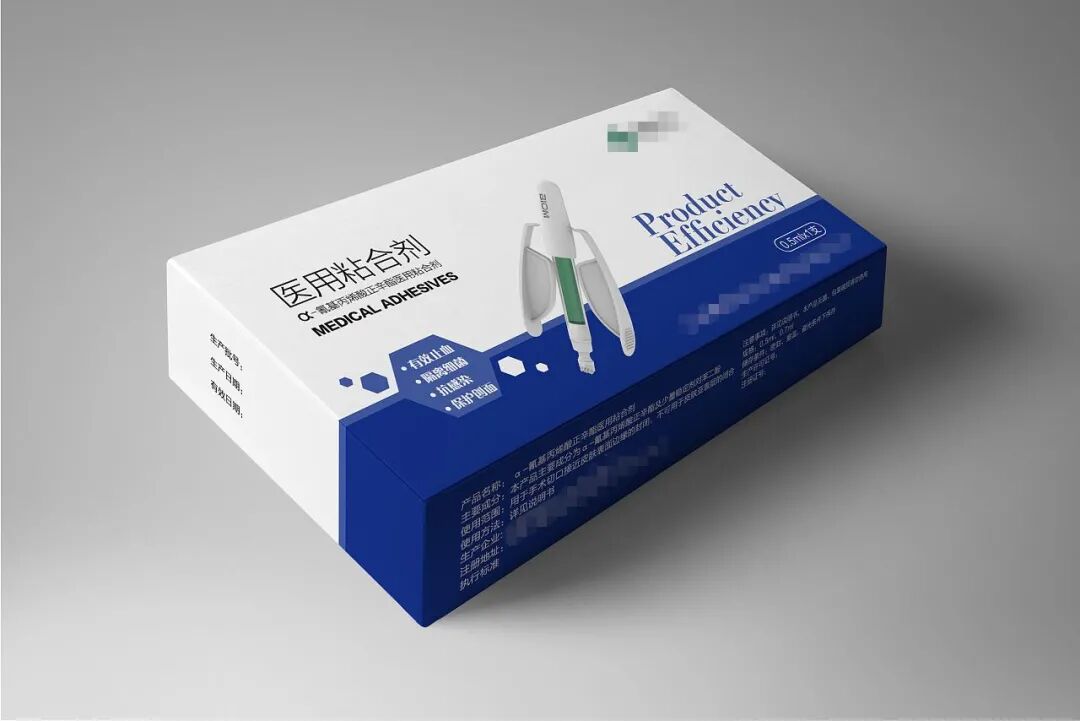 怎么买医用胶水你的药店里有医用胶水吗？赶快自查！_https://www.jmylbn.com_新闻资讯_第2张