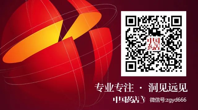 妇科冲洗剂什么牌子好3种妇科洗剂的区别（附销售话术）_https://www.jmylbn.com_新闻资讯_第21张