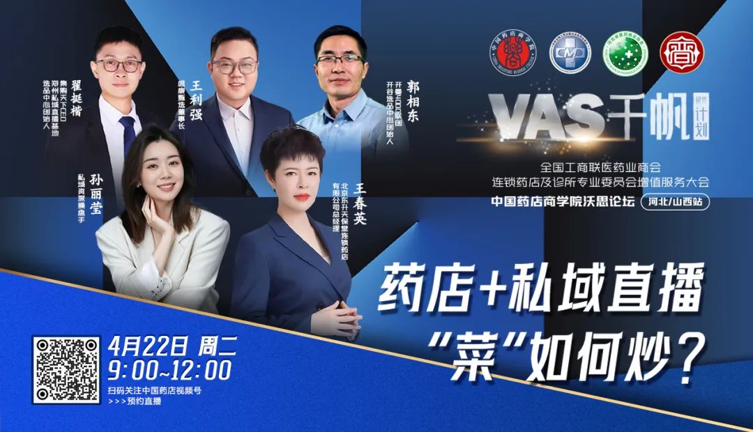 定坤丹吃多久才有效果