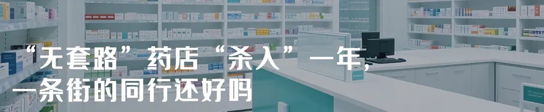医保医疗器械怎么刷严守“个账”界限，这些器械品种可刷!_https://www.jmylbn.com_新闻资讯_第10张