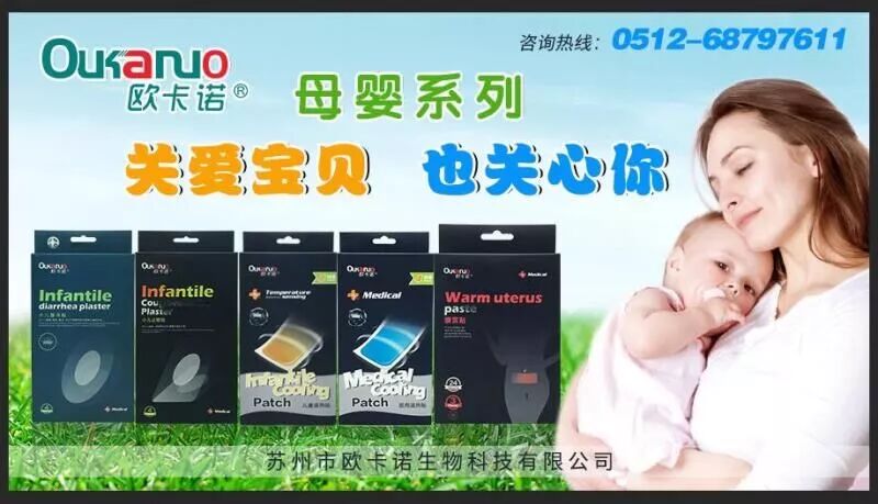 ka经理和bd经理的区别_ka经理职位高吗_ka经理