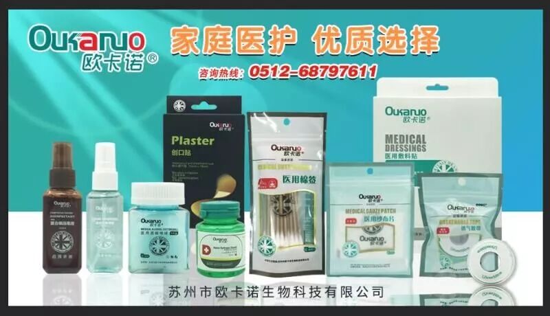 回奶 生麦芽 炒麦芽_生麦芽 炒麦芽_生麦芽