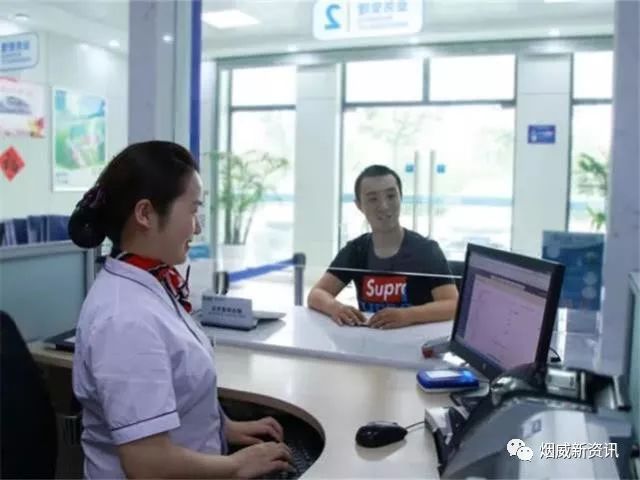杭州哪些工行可以办etc_建设银行可以办etc吗_汽车etc可以网上办吗
