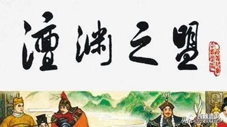 北京八大处灵光寺舍利_望奎红光寺肉身舍利_金山寺舍利塔