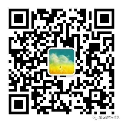 我遇到的3例带状疱疹，都是用这两个中医古方治愈的