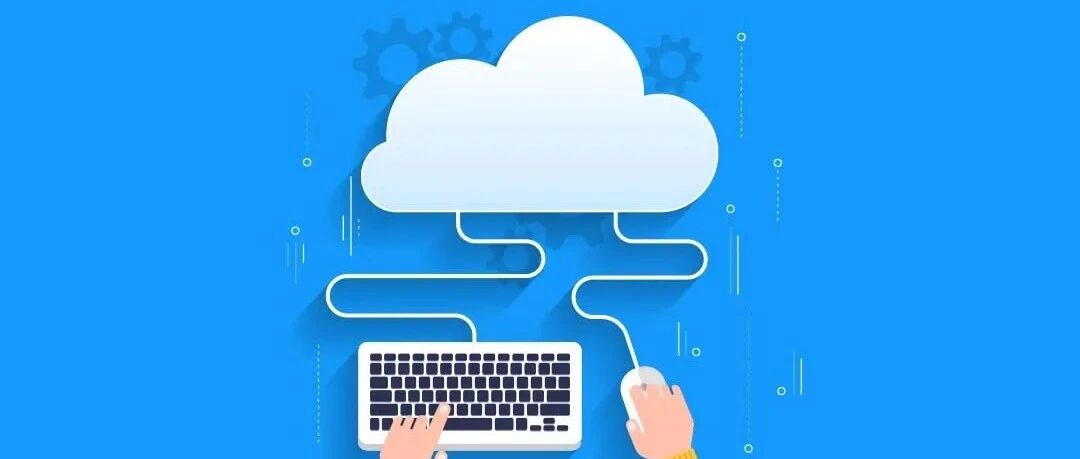 【观察】华为云“四个现代化”，加速企业实现应用转型与升级