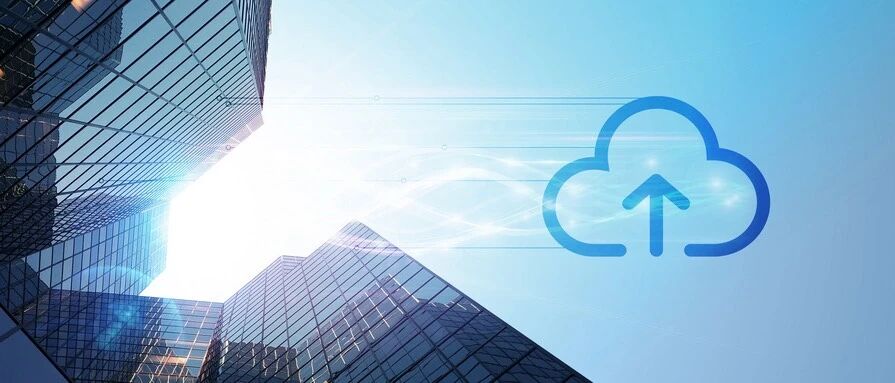 【观察】重新定义私有云市场，UCloud的沉淀与释放