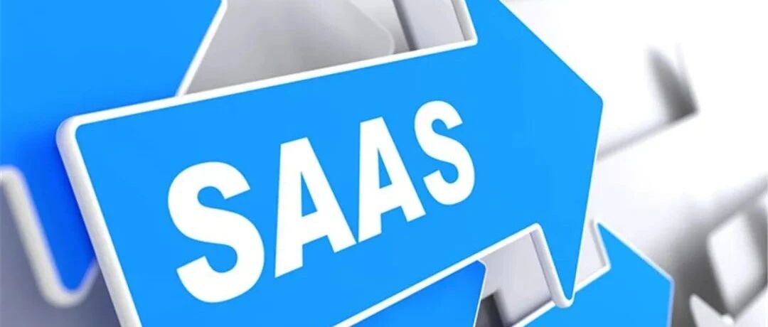 【观察】用友跃升“世界级”云服务商背后，是中国企业级SaaS力量的全面崛起