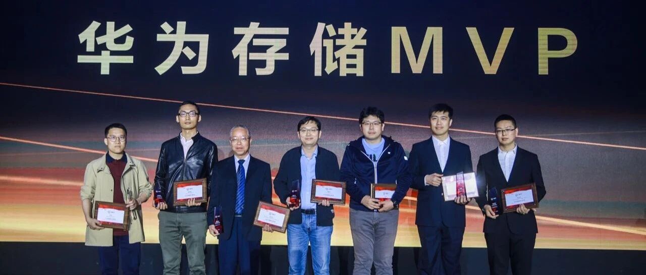 [观察]从城商行同城双活项目，看华为存储“正反馈循环”式创新