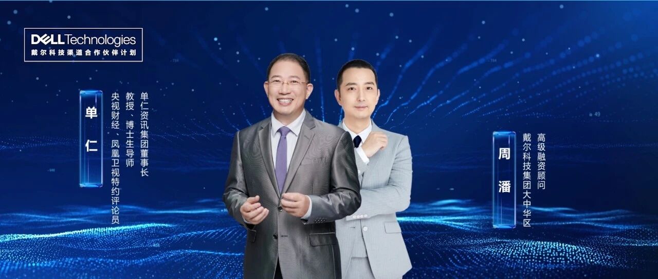 看清订阅经济大趋势，抓住你的生意新机会！