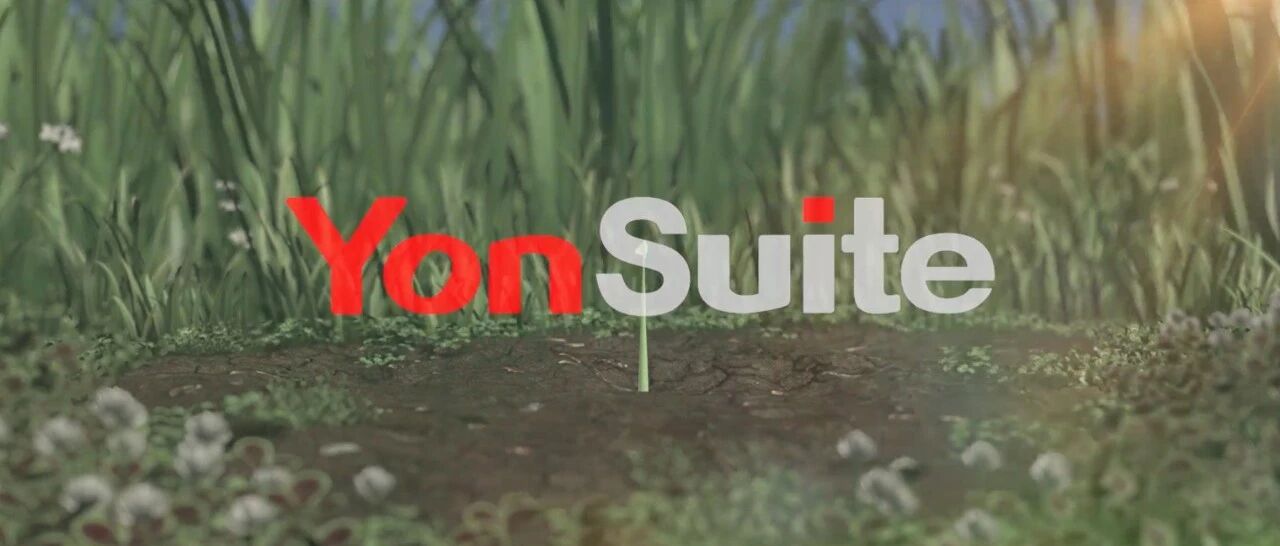 【观察】将企业SaaS服务全场景打穿，背后是用友YonSuite的星辰大海