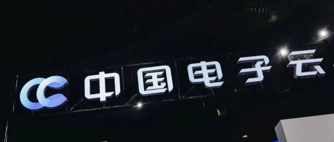 【观察】以原生为根，以安全铸魂，三个维度读懂PKS原生云